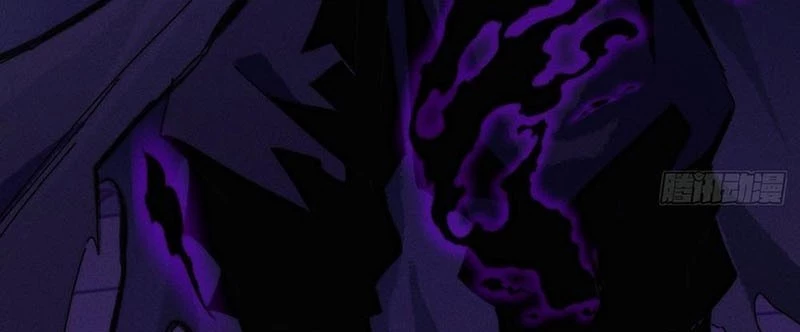 Ta dựa vào tu tiên xưng bá tận thế Chapter 12 - Trang 2