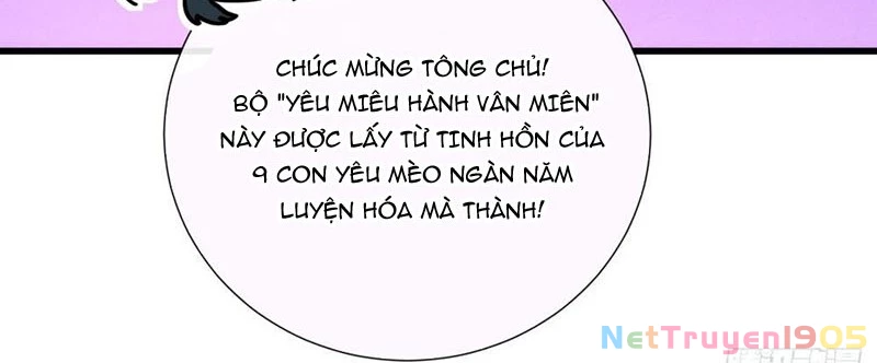 Ta dựa vào tu tiên xưng bá tận thế Chapter 12 - 98