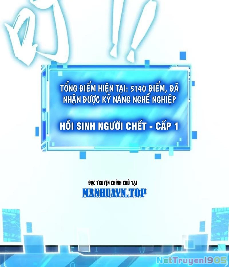 Dị Biến Giáng Lâm Nhân Gian: Kế Hoạch Thanh Trừ Người Chơi Chapter 11 - Trang 2