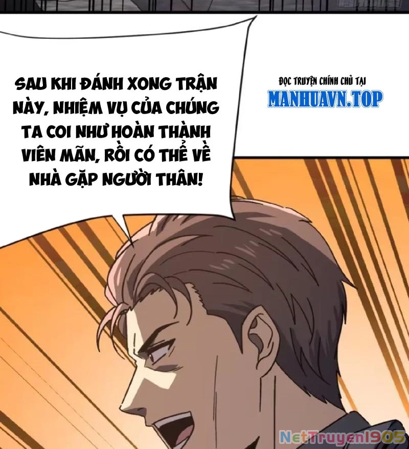 Dị Biến Giáng Lâm Nhân Gian: Kế Hoạch Thanh Trừ Người Chơi Chapter 11 - Trang 2