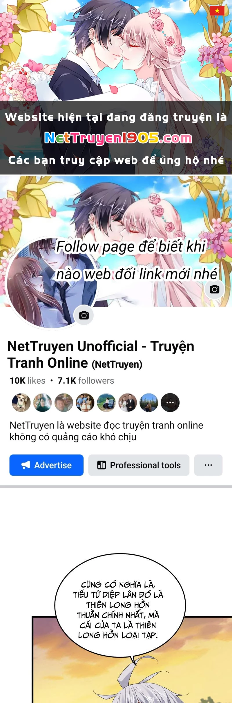 Đại Quản Gia Là Ma Hoàng Chapter 712 - 1