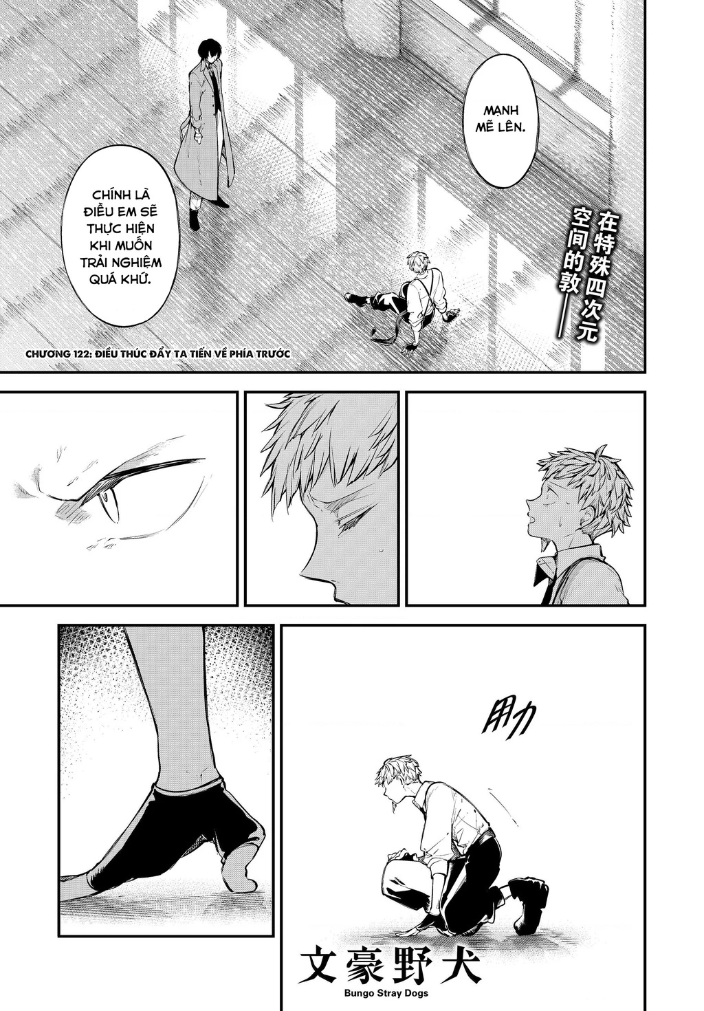 Đặc Nhiệm Thám Tử Chapter 122 - 3