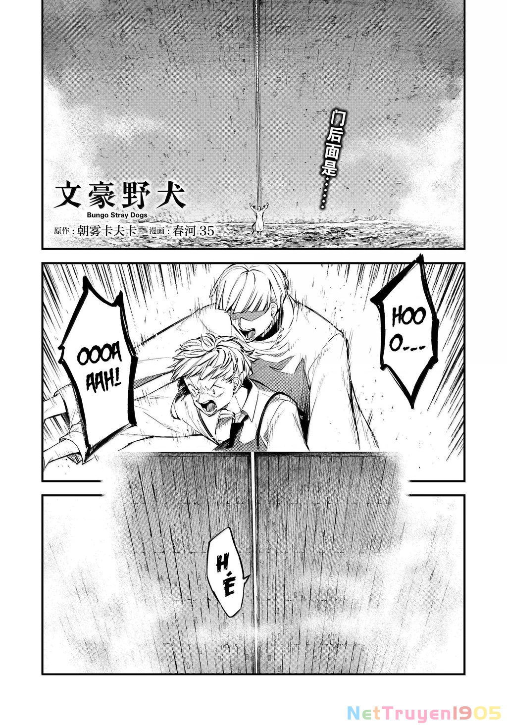 Đặc Nhiệm Thám Tử Chapter 123 - 3