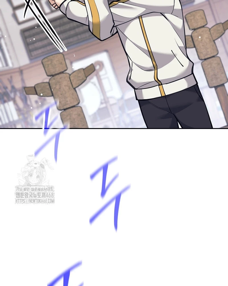 Phệ Kiếm Chapter 36 - 5