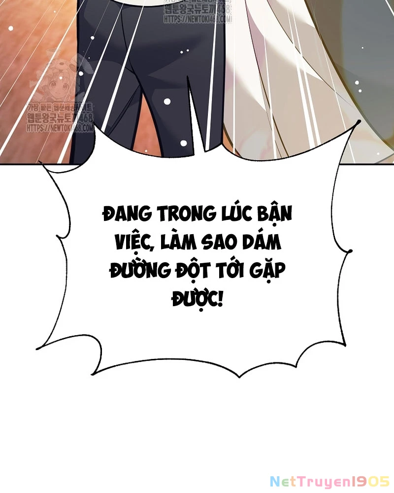 Phệ Kiếm Chapter 36 - 14