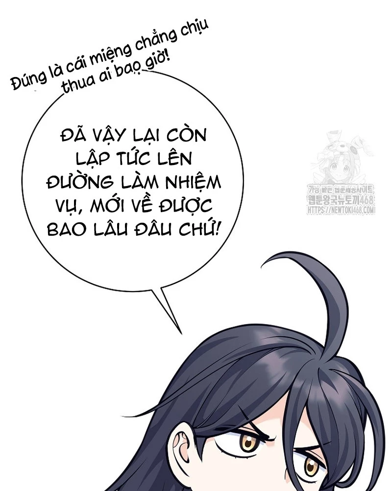 Phệ Kiếm Chapter 36 - 18