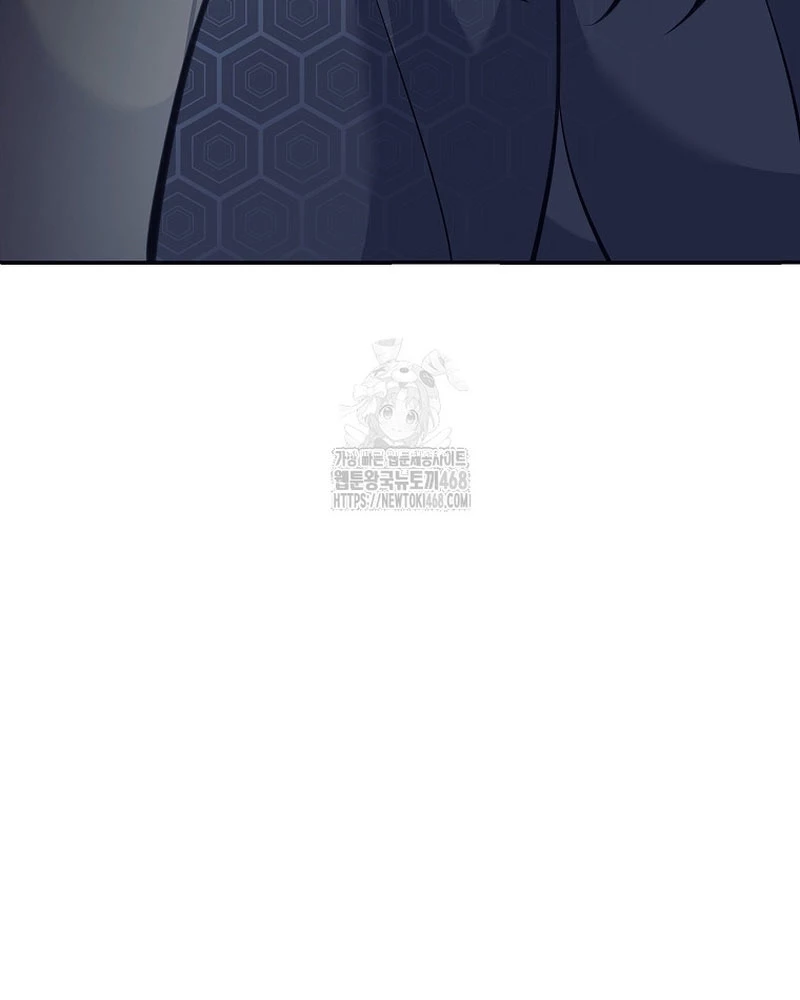 Phệ Kiếm Chapter 36 - 25