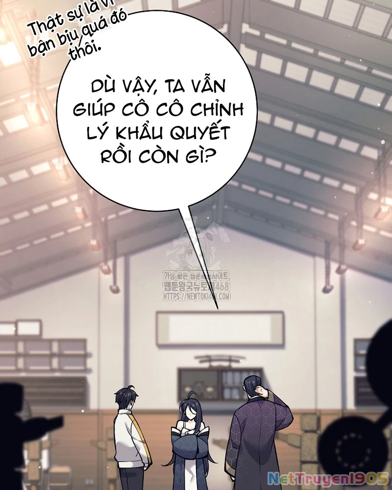 Phệ Kiếm Chapter 36 - 52
