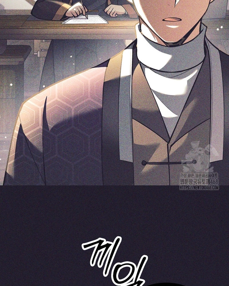Phệ Kiếm Chapter 36 - 85