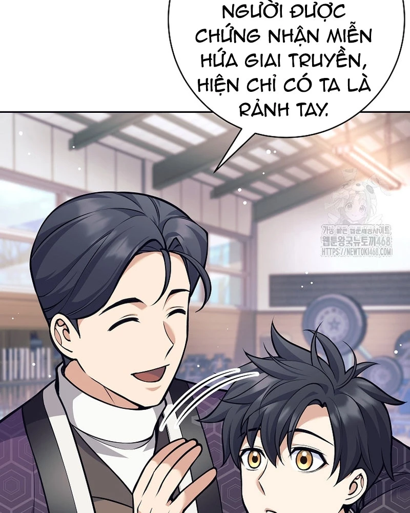 Phệ Kiếm Chapter 36 - 103