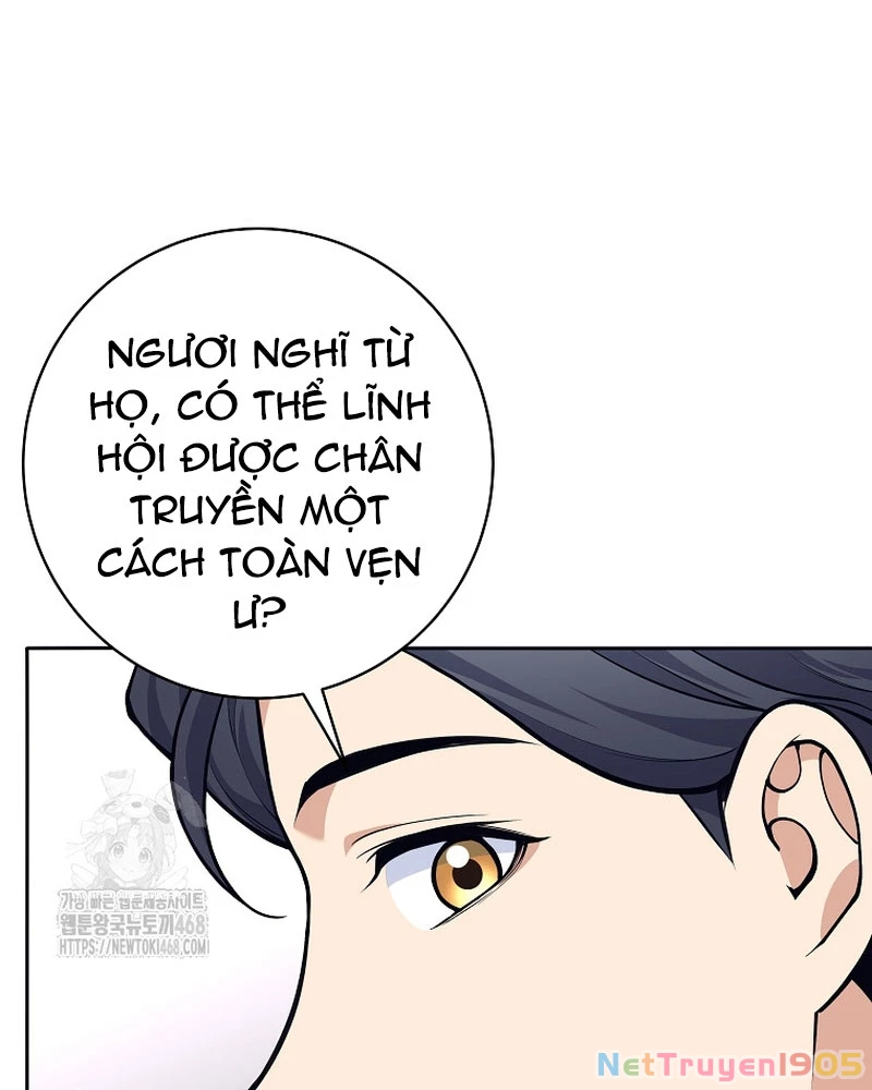Phệ Kiếm Chapter 36 - 112