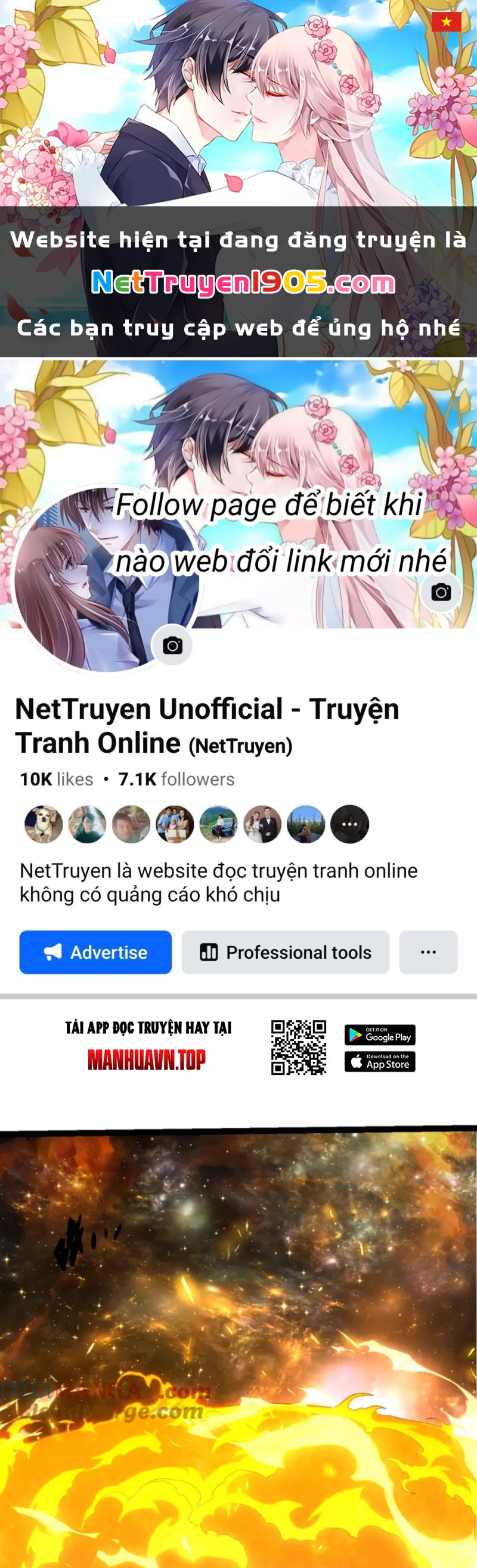Chuyển Sinh Thành Liễu Đột Biến Chapter 384 - 1