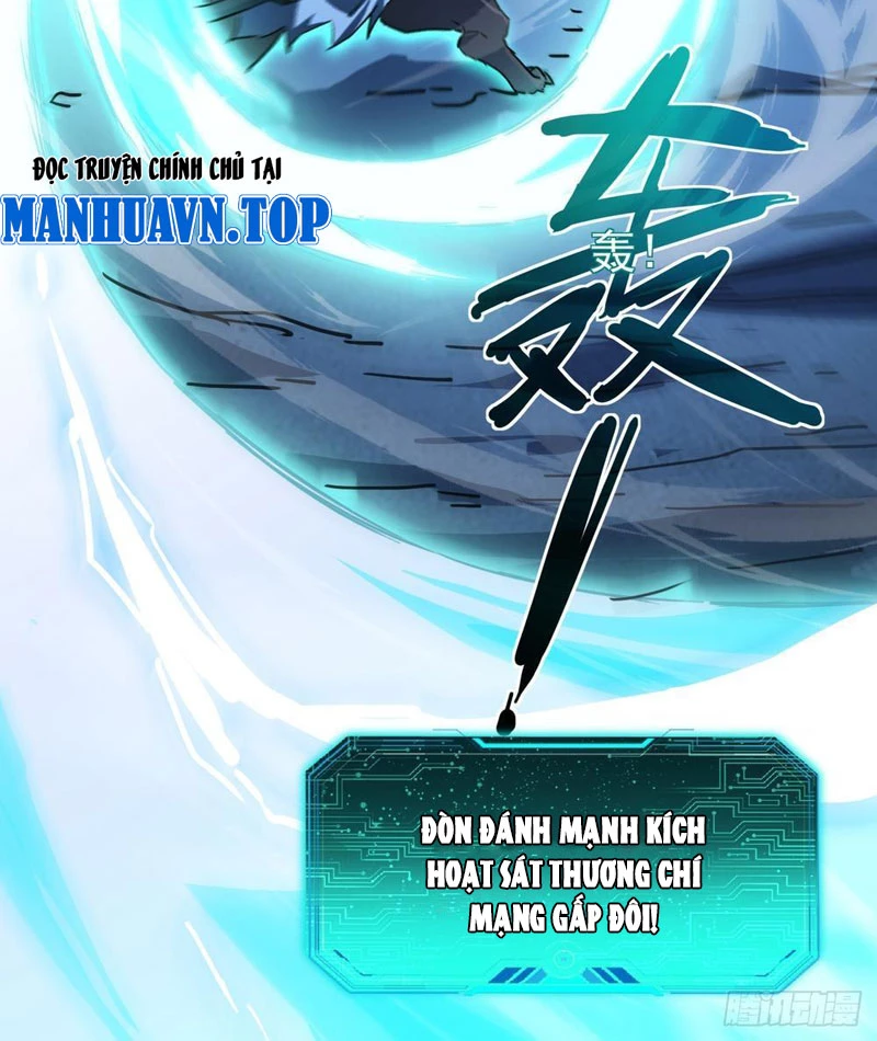 Dị Biến Giáng Lâm Nhân Gian: Triệu Hoán Chi Chủ! Chapter 11 - Trang 2