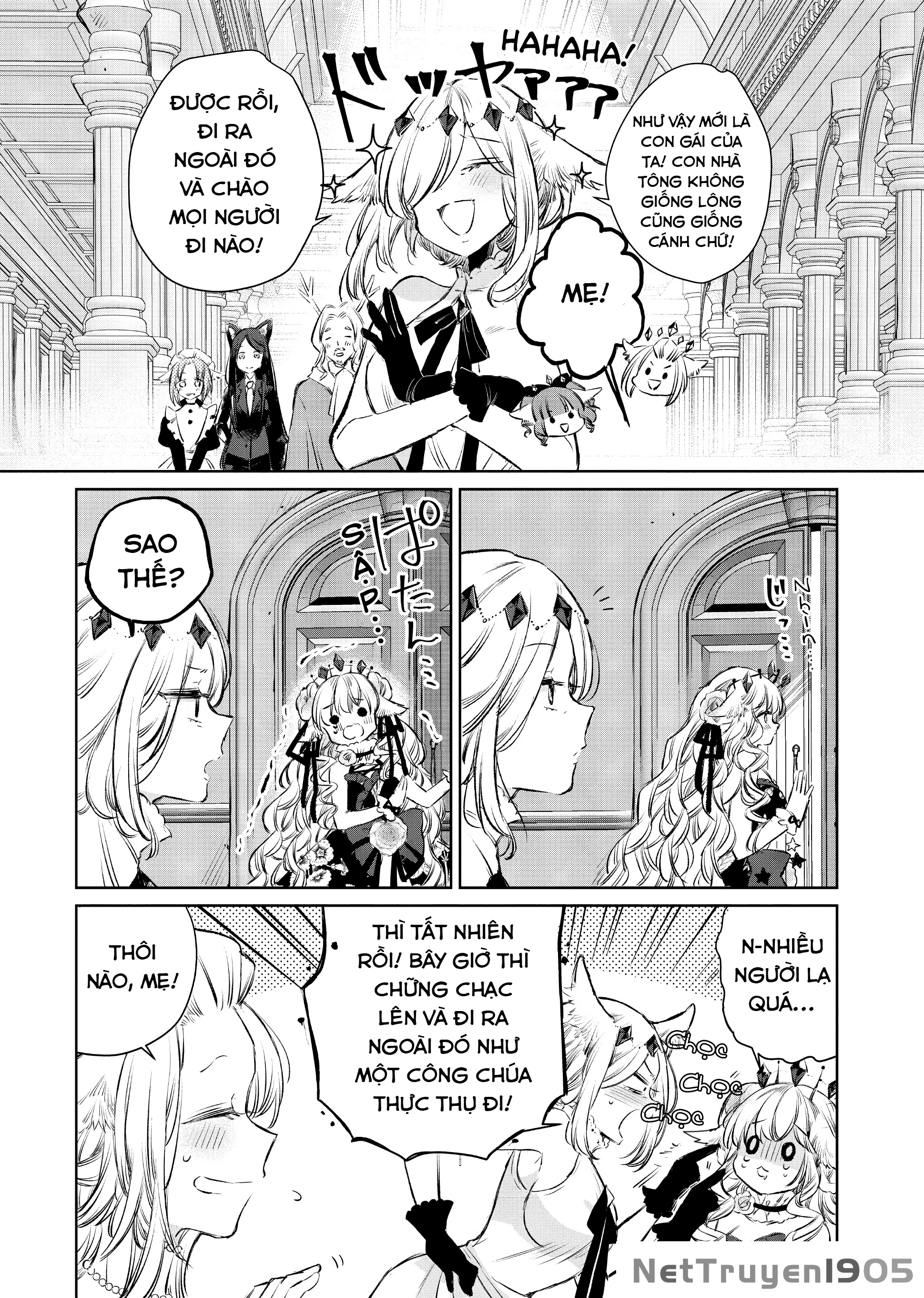 Ookami no Kawa o Kabutta Hitsujihime Chapter 11 - 3