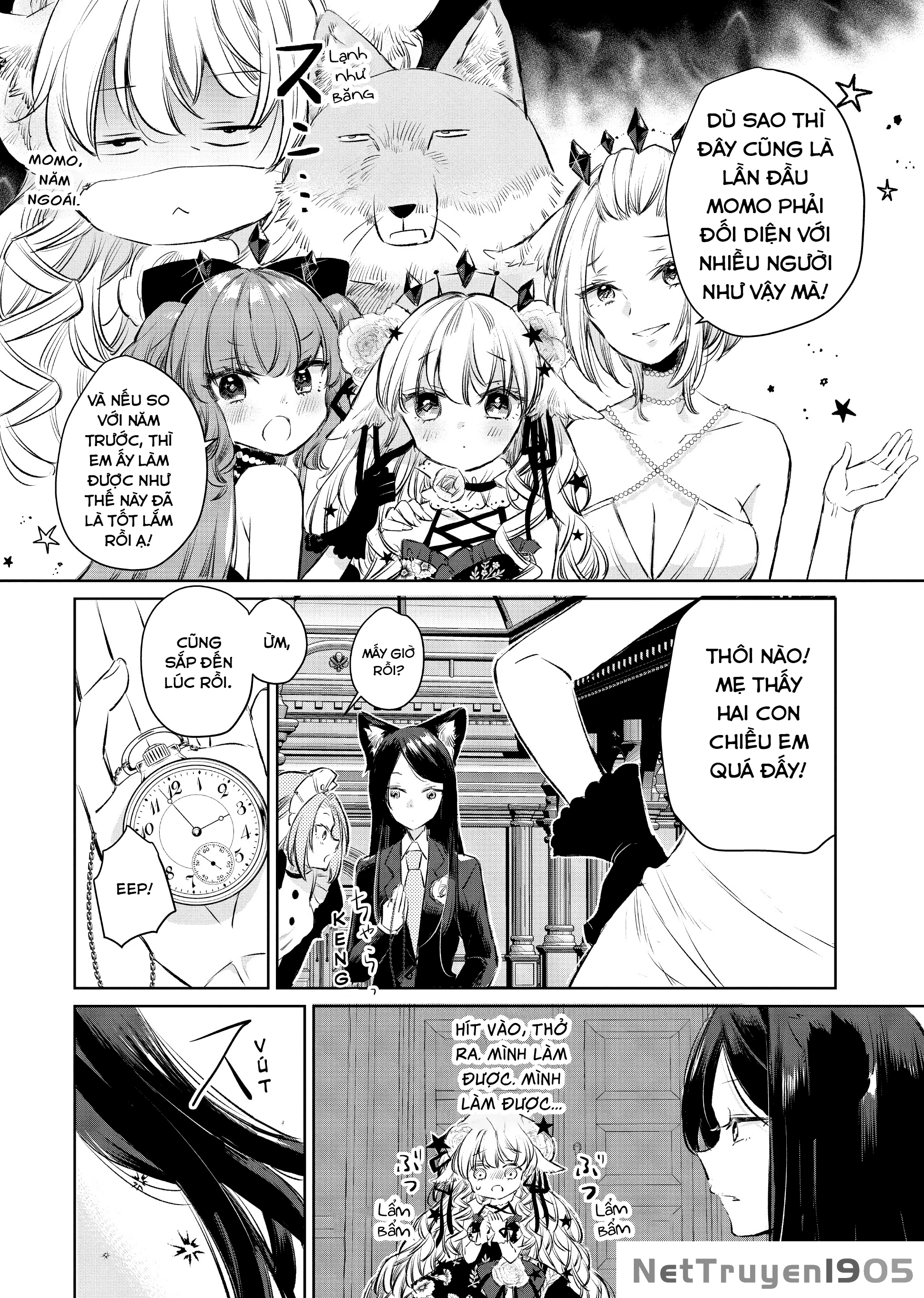 Ookami no Kawa o Kabutta Hitsujihime Chapter 11 - 4