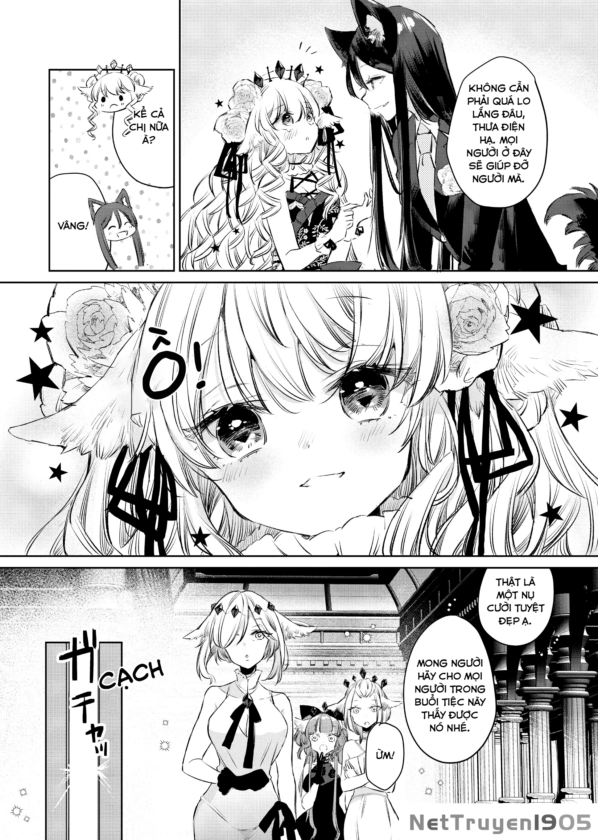 Ookami no Kawa o Kabutta Hitsujihime Chapter 11 - 5
