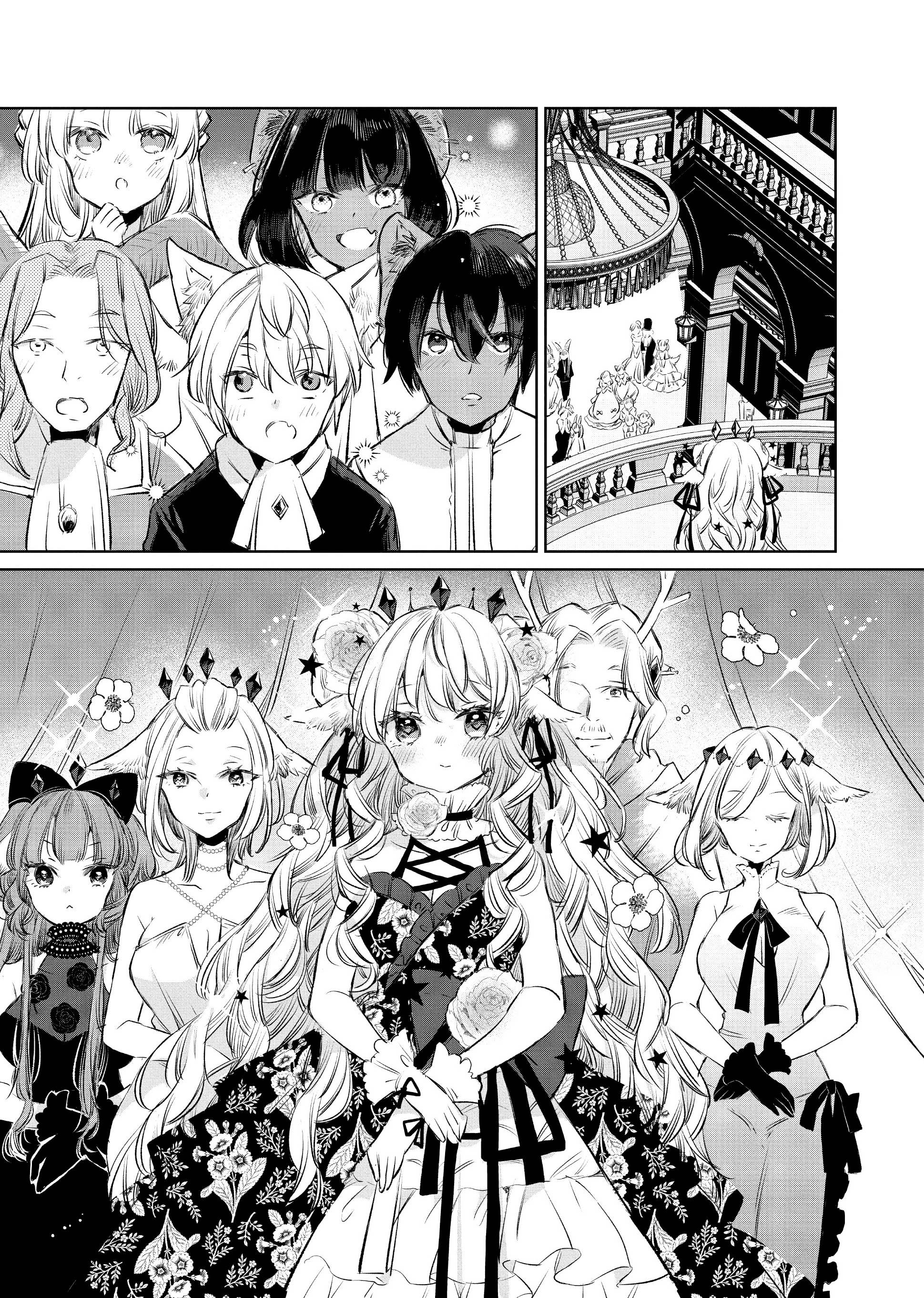 Ookami no Kawa o Kabutta Hitsujihime Chapter 11 - 6