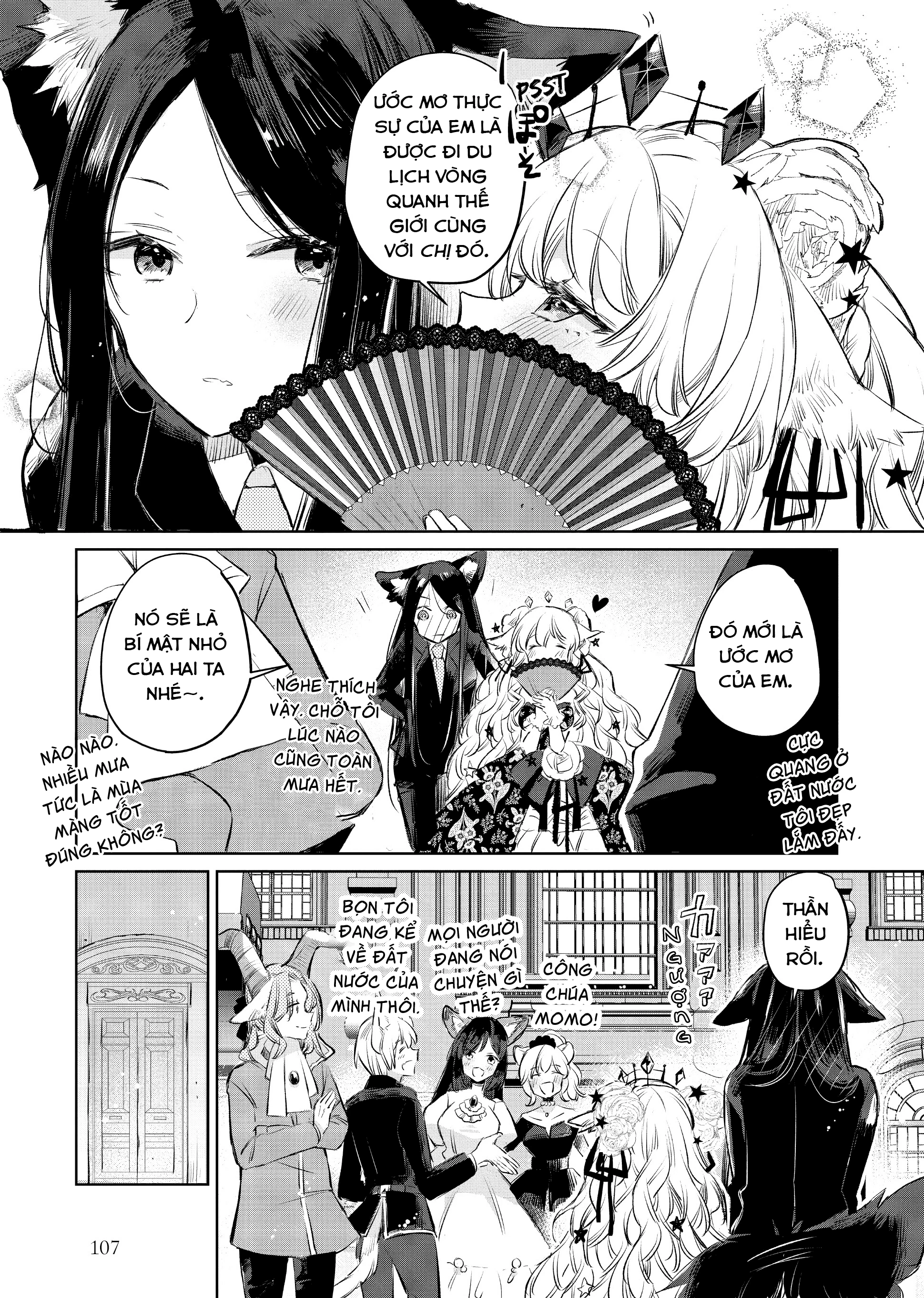 Ookami no Kawa o Kabutta Hitsujihime Chapter 11 - 9