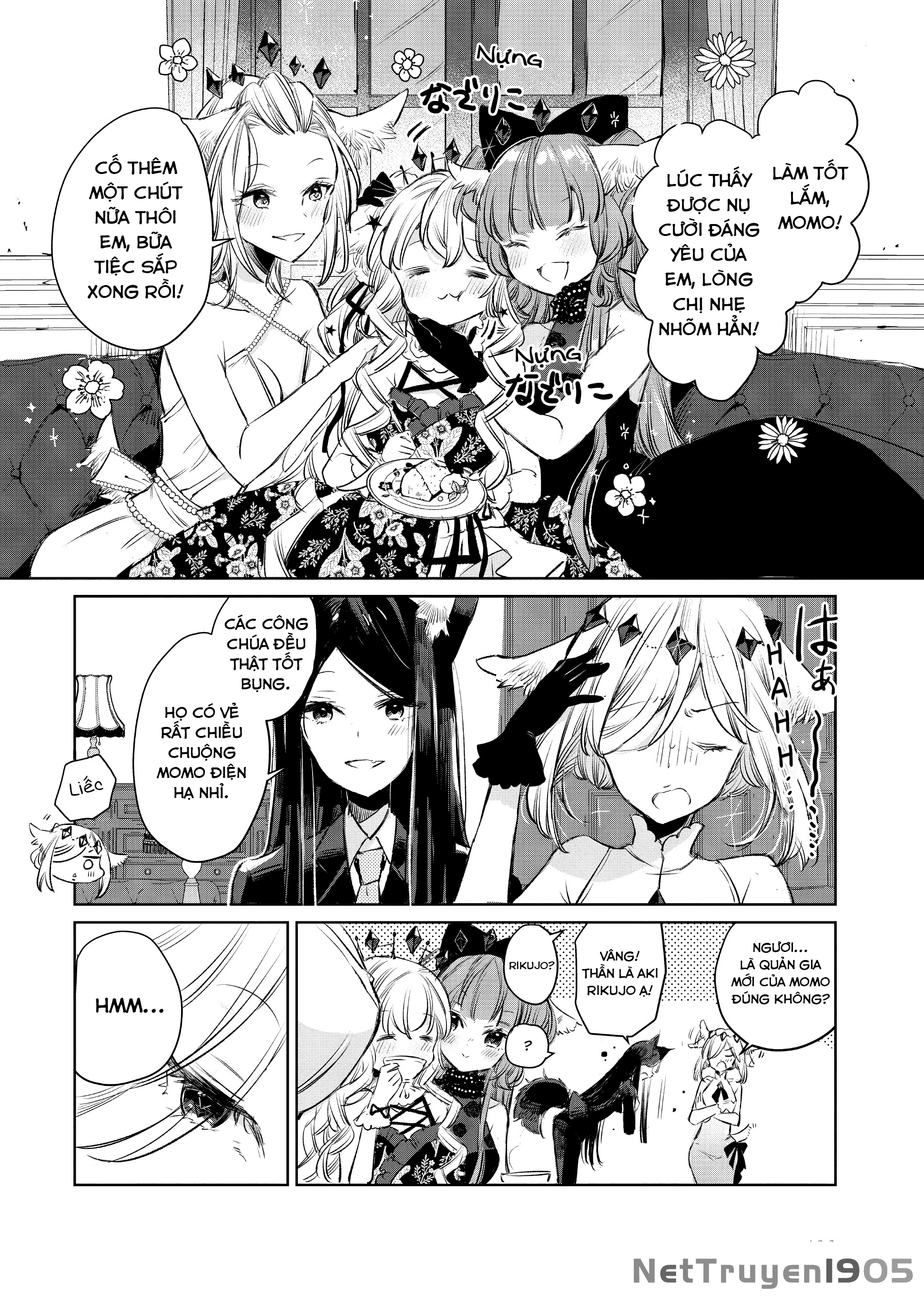 Ookami no Kawa o Kabutta Hitsujihime Chapter 11 - 10