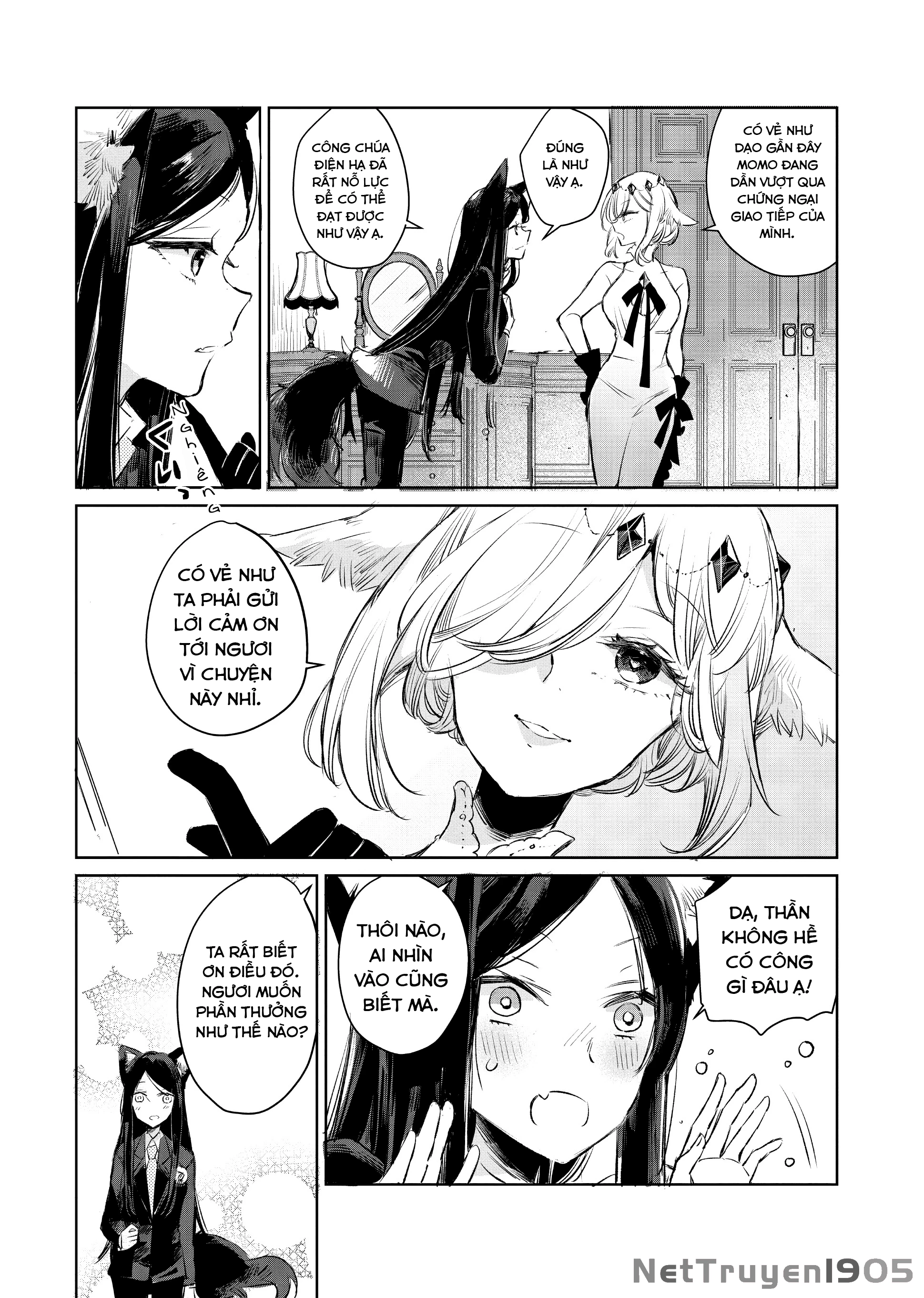 Ookami no Kawa o Kabutta Hitsujihime Chapter 11 - 11