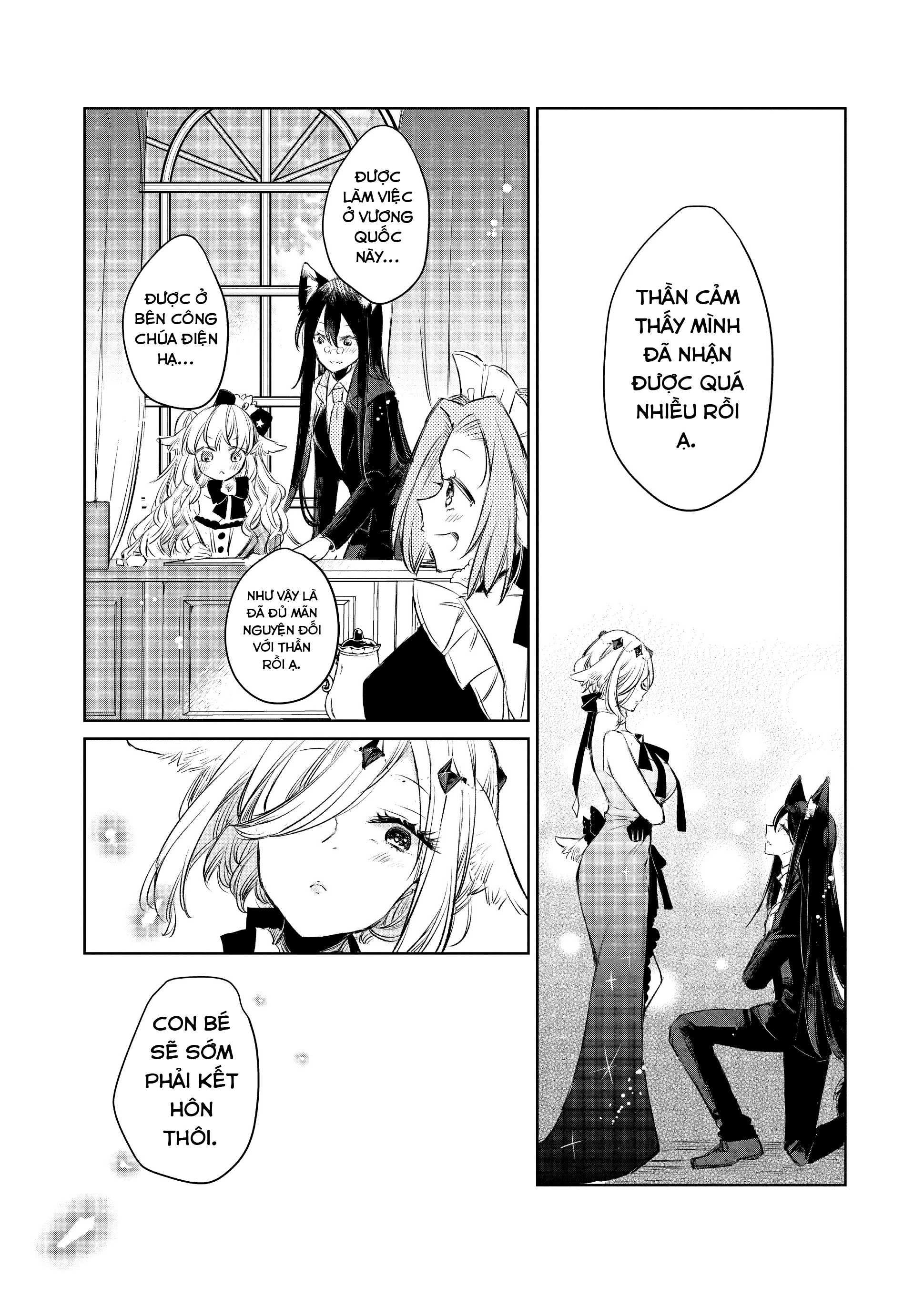 Ookami no Kawa o Kabutta Hitsujihime Chapter 11 - 12