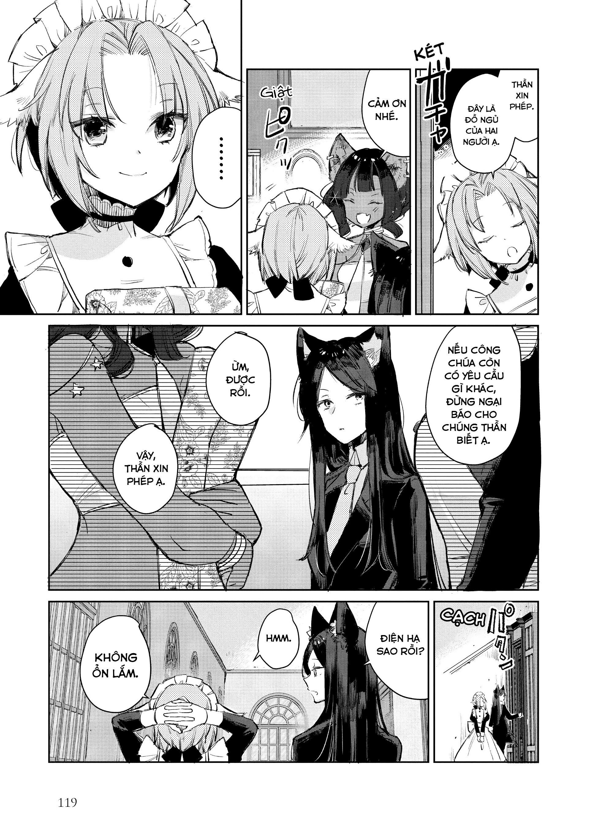 Ookami no Kawa o Kabutta Hitsujihime Chapter 12 - 3