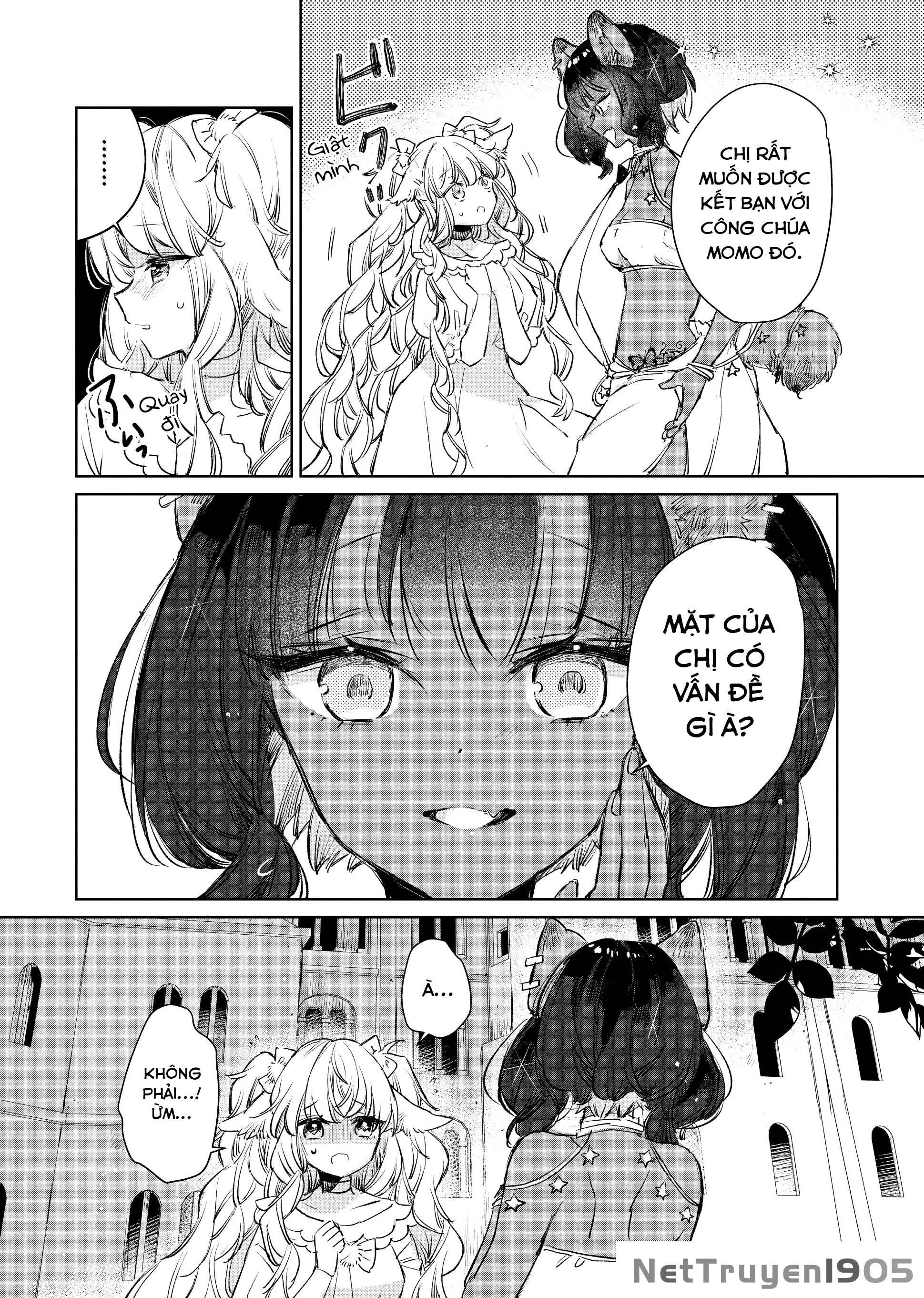 Ookami no Kawa o Kabutta Hitsujihime Chapter 12 - 11