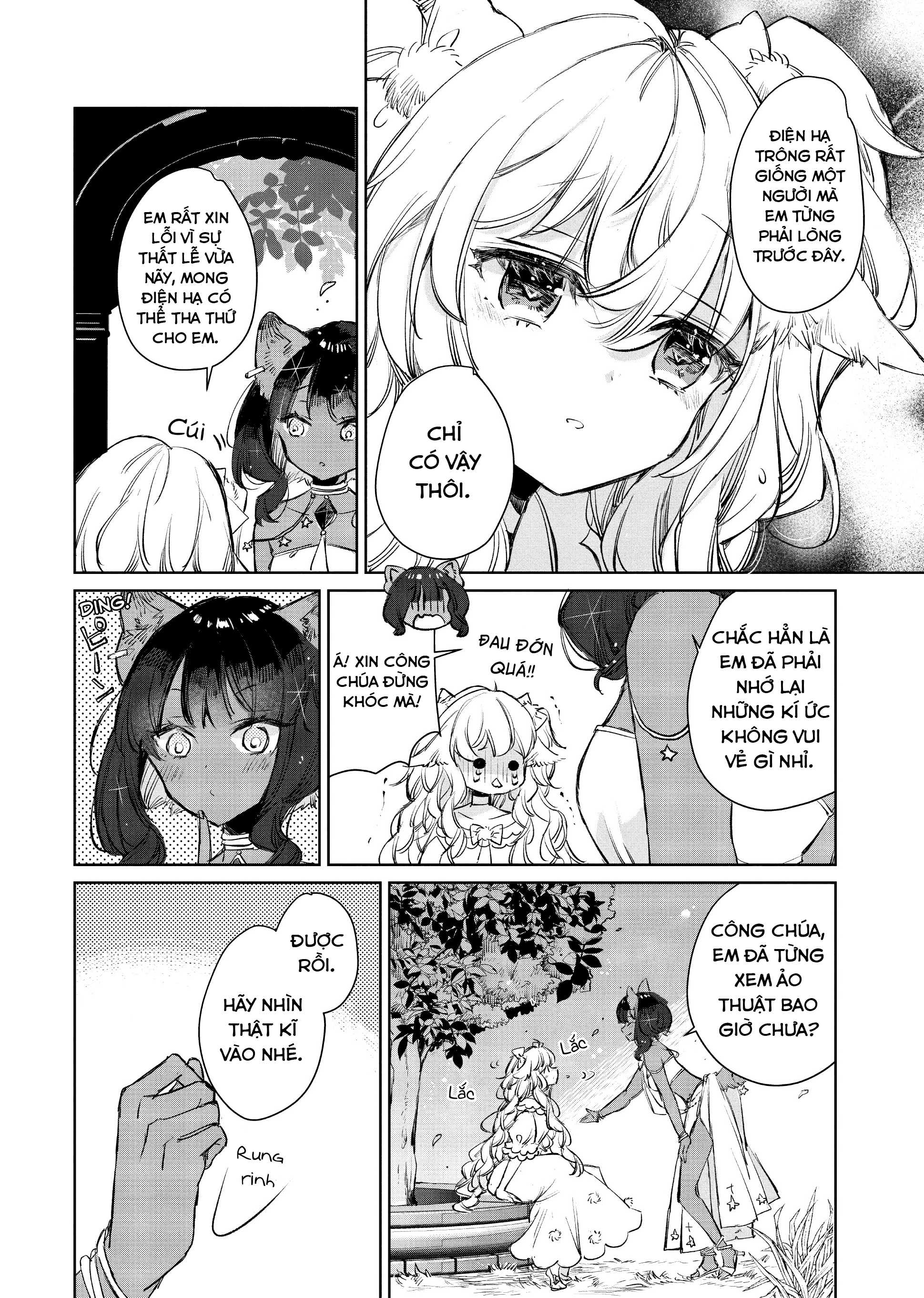 Ookami no Kawa o Kabutta Hitsujihime Chapter 12 - 12