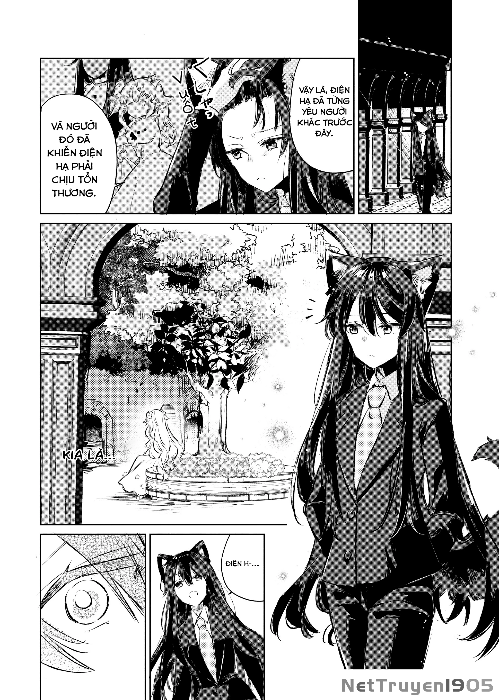 Ookami no Kawa o Kabutta Hitsujihime Chapter 12 - 18