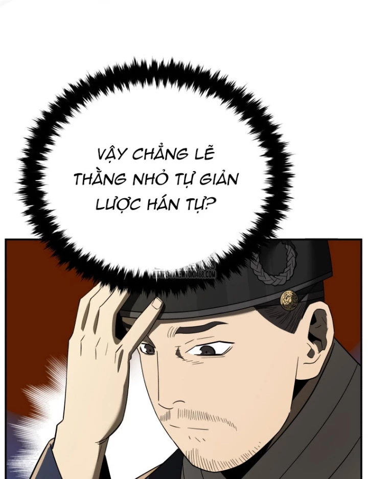 Vương Triều Đen Tối: Joseon Chapter 99 - 7