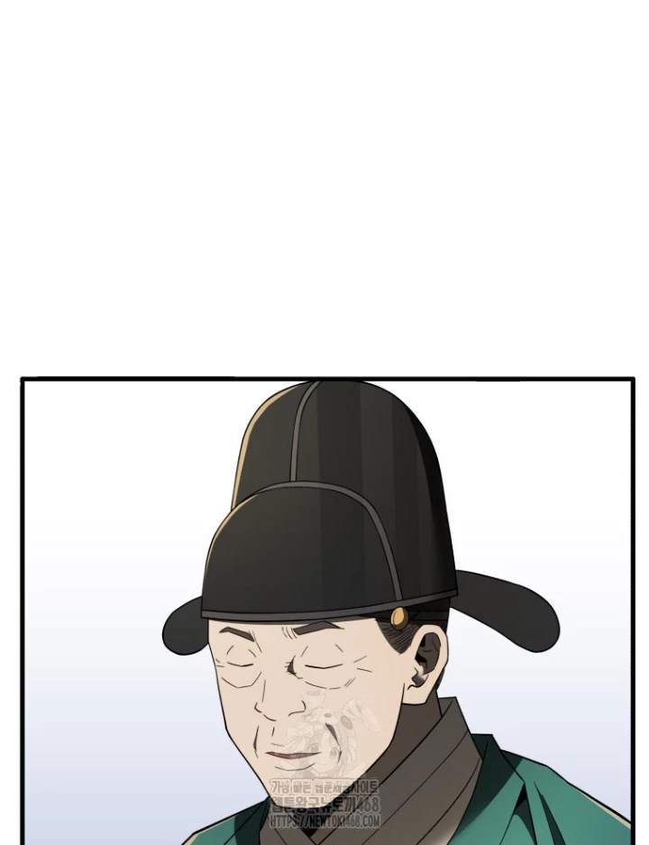 Vương Triều Đen Tối: Joseon Chapter 99 - 29