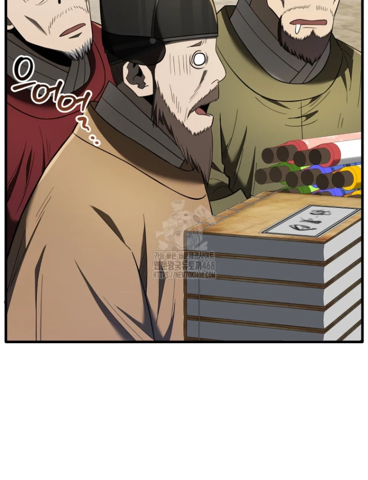 Vương Triều Đen Tối: Joseon Chapter 99 - 35