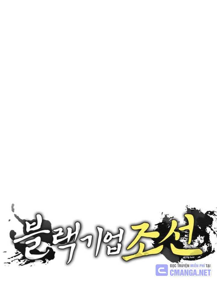 Vương Triều Đen Tối: Joseon Chapter 99 - 36