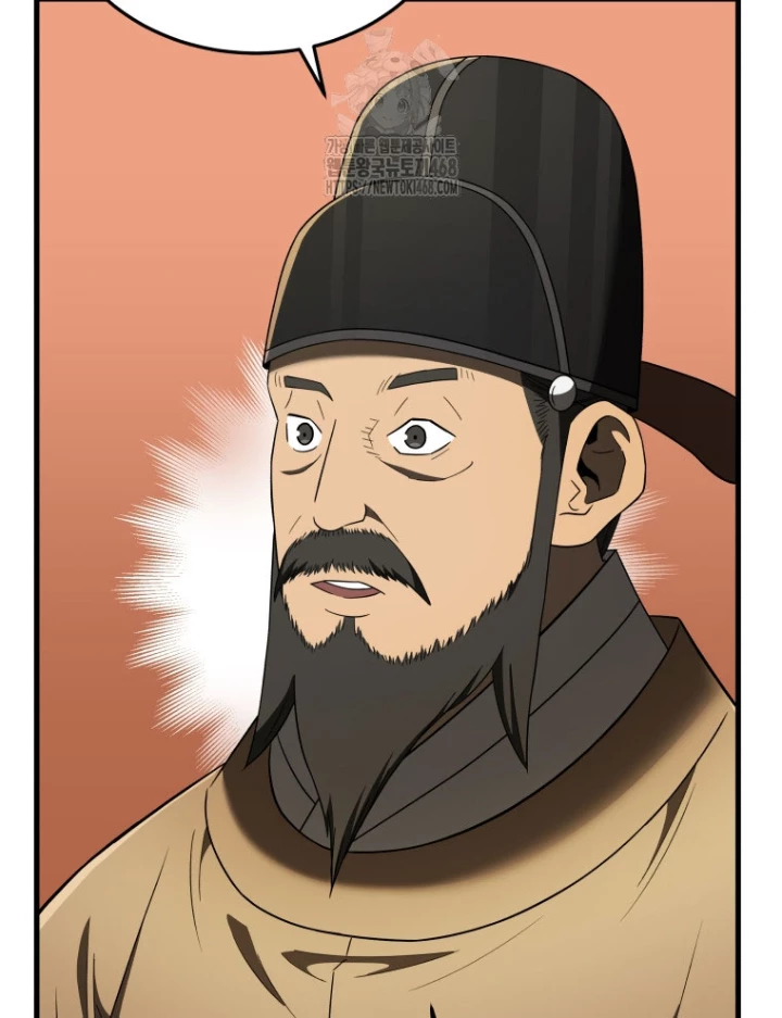 Vương Triều Đen Tối: Joseon Chapter 99 - 73