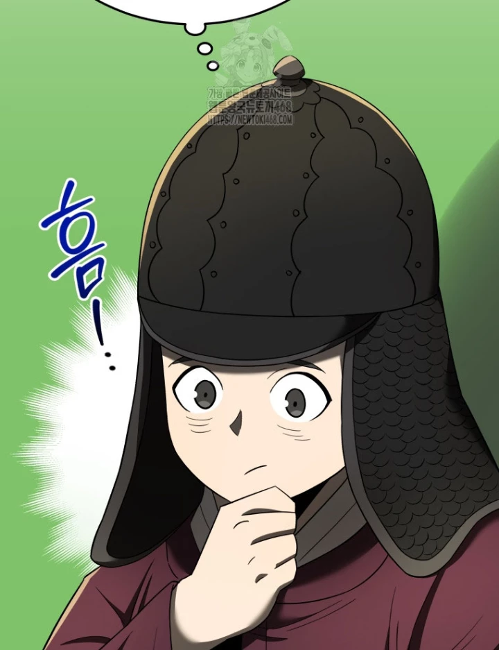 Vương Triều Đen Tối: Joseon Chapter 99 - 88