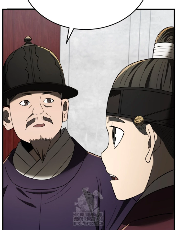 Vương Triều Đen Tối: Joseon Chapter 99 - 94