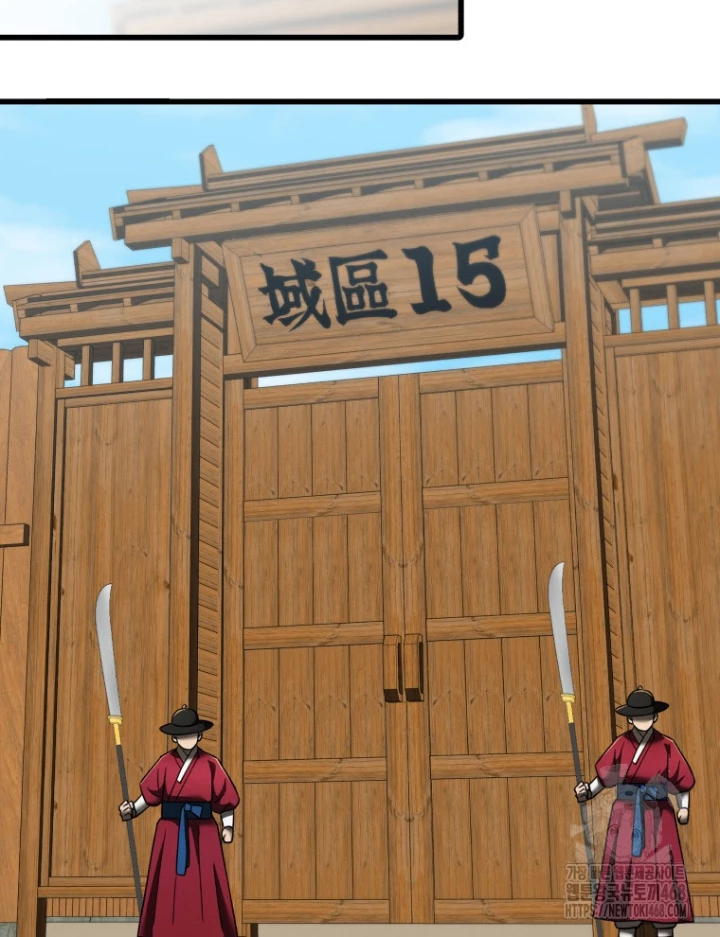 Vương Triều Đen Tối: Joseon Chapter 99 - 97