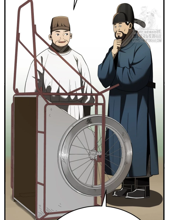 Vương Triều Đen Tối: Joseon Chapter 99 - 109