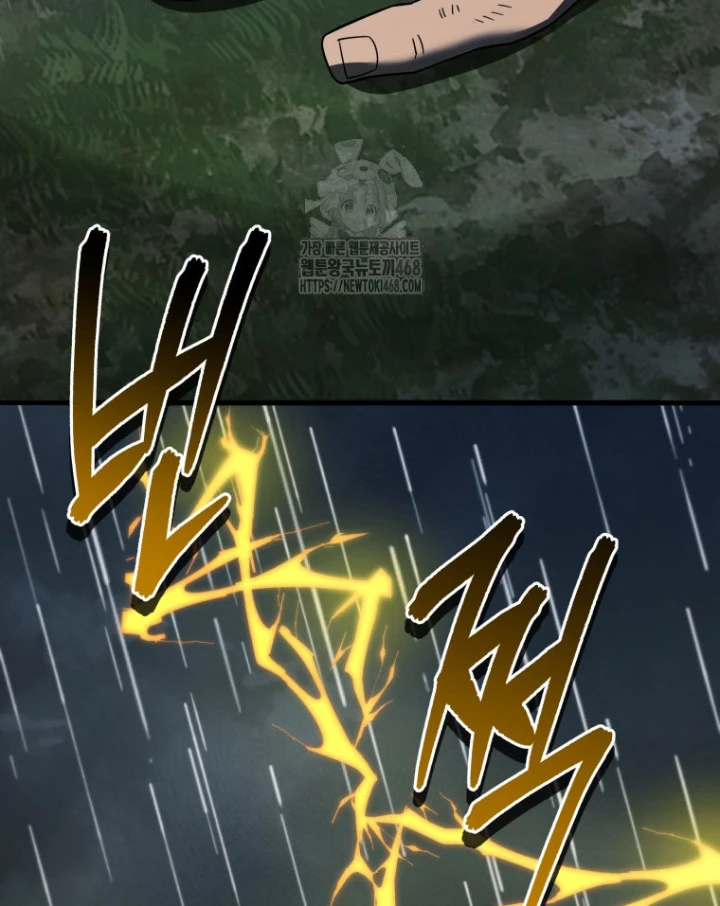 Vương Triều Đen Tối: Joseon Chapter 99 - 131