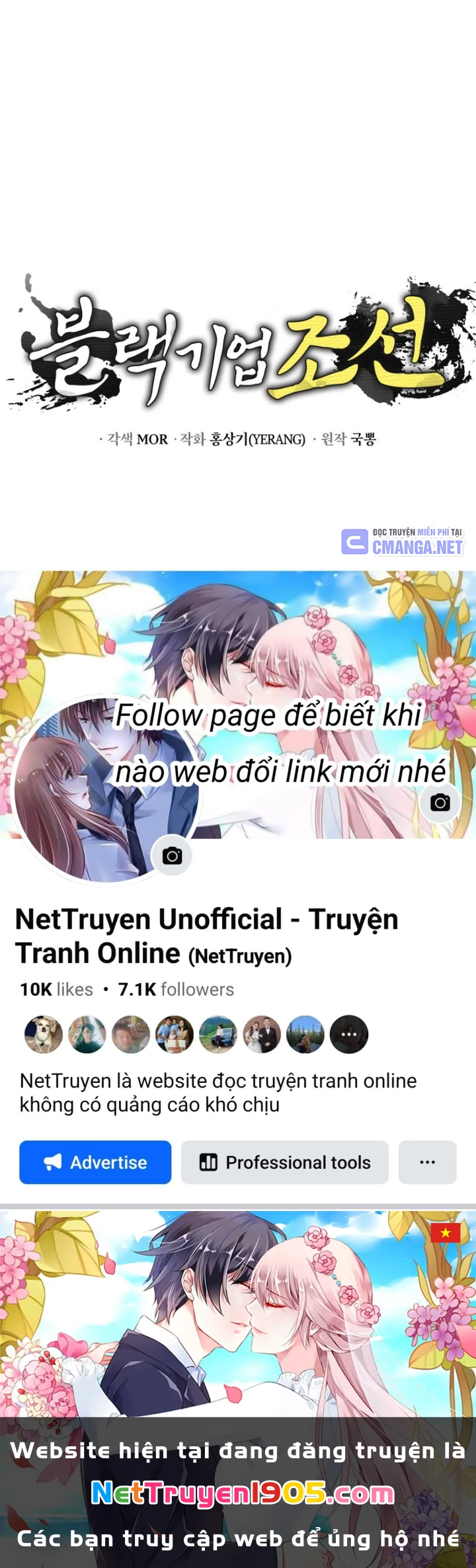 Vương Triều Đen Tối: Joseon Chapter 99 - 162