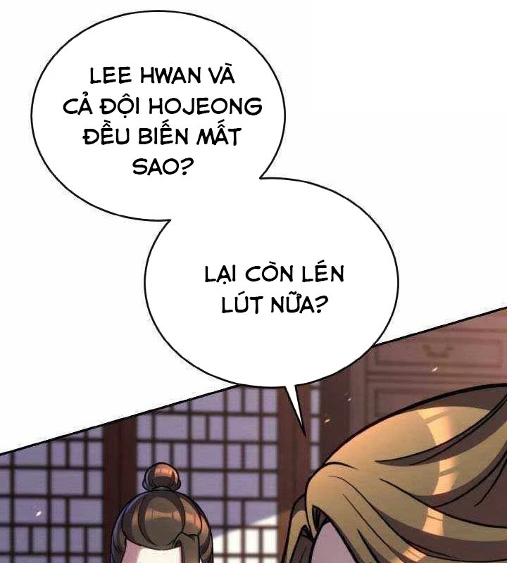 Tiểu Đệ Tử Của Võ Lâm Minh Chủ Chapter 52 - 26