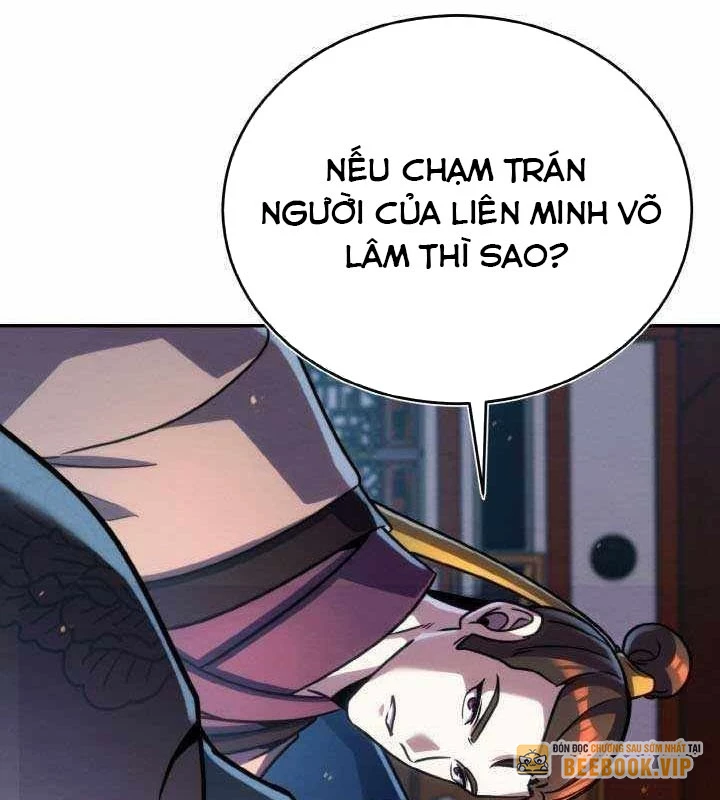 Tiểu Đệ Tử Của Võ Lâm Minh Chủ Chapter 52 - 51