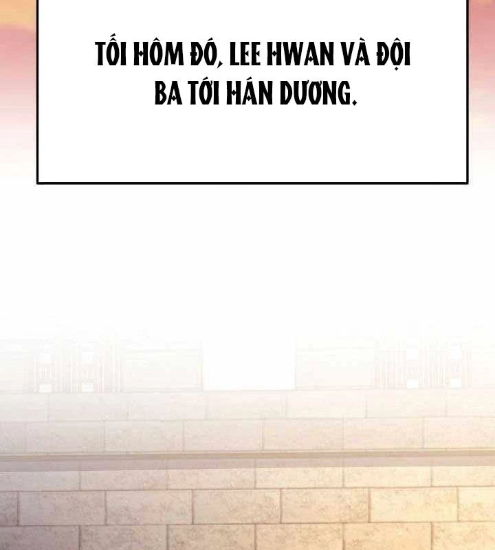Tiểu Đệ Tử Của Võ Lâm Minh Chủ Chapter 52 - 58