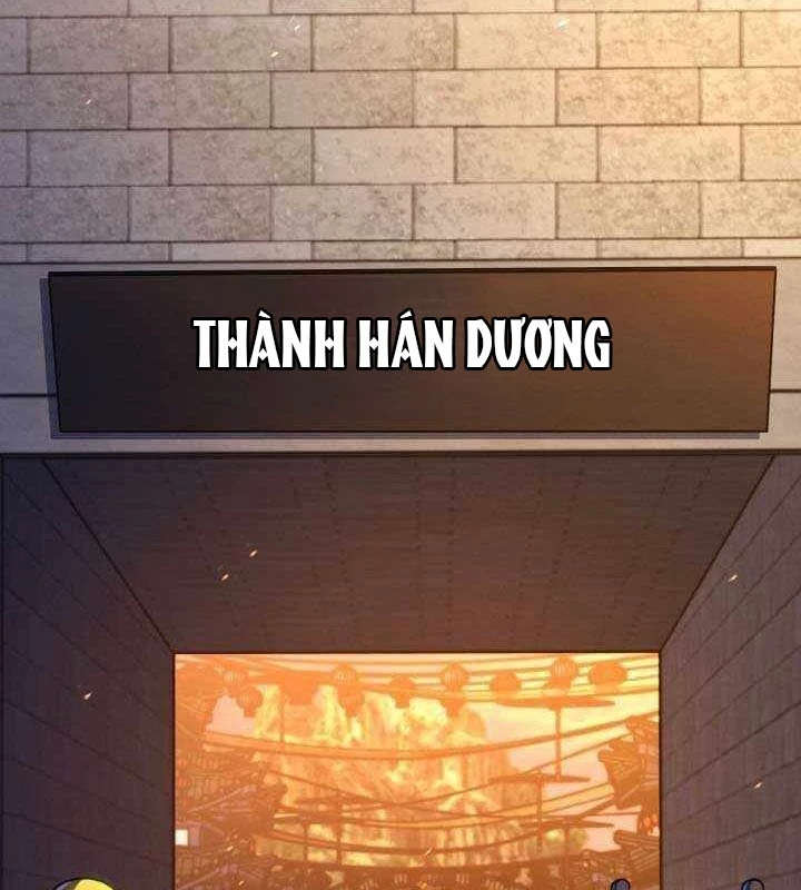 Tiểu Đệ Tử Của Võ Lâm Minh Chủ Chapter 52 - 59