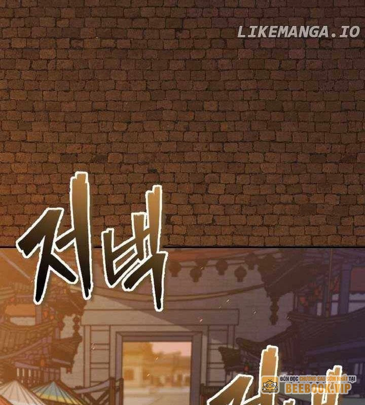 Tiểu Đệ Tử Của Võ Lâm Minh Chủ Chapter 52 - 63