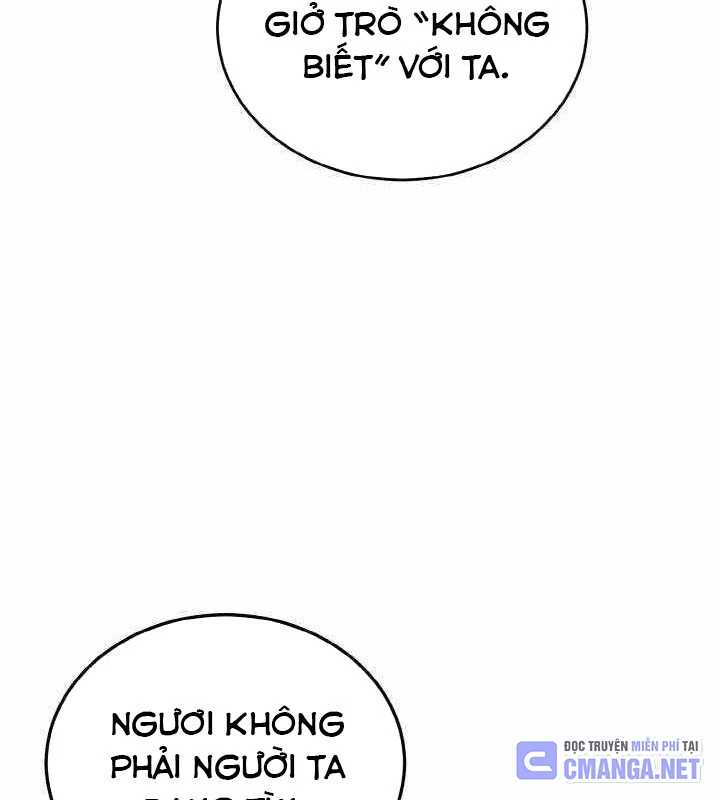 Tiểu Đệ Tử Của Võ Lâm Minh Chủ Chapter 52 - 138