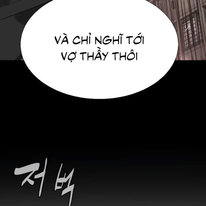 Sát Thủ Peter Chapter 97 - 86