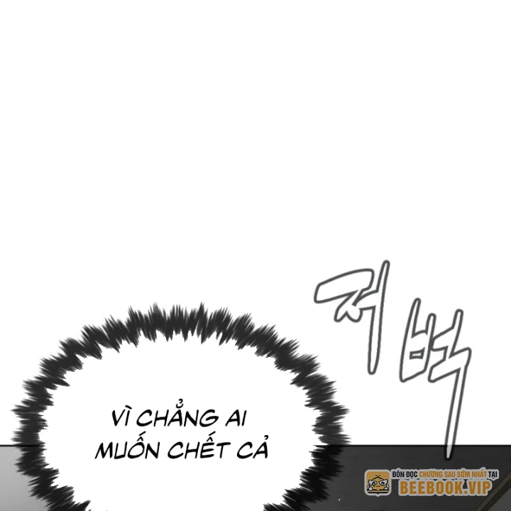 Sát Thủ Peter Chapter 97 - 90