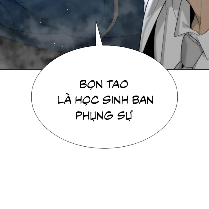 Sát Thủ Peter Chapter 97 - 253
