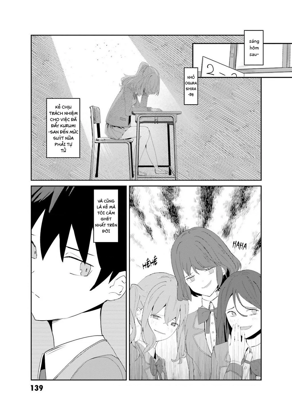 Tobioriru Chokuzen no Doukyuusei ni "Sekkusu Shiyou!" to Teianshite Mita. Chapter 5 - 25